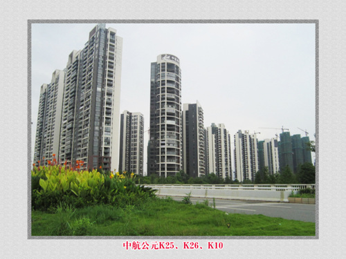 中航公元K25、K26、K10